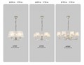 Подвесная люстра Ambrella Light HIGH LIGHT LH71217 - фото 4901795