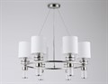 Подвесная люстра Ambrella Light HIGH LIGHT LH71291 - фото 4901846