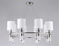 Подвесная люстра Ambrella Light HIGH LIGHT LH71293 - фото 4901854