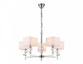 Подвесная люстра Ambrella Light HIGH LIGHT LH71321 - фото 4901889