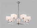 Подвесная люстра Ambrella Light HIGH LIGHT LH71323 - фото 4901899