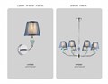 Подвесная люстра Ambrella Light HIGH LIGHT LH75061 - фото 4901999