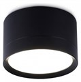 Накладной светильник Ambrella Light TECHNO SPOT TN52357 - фото 4902236