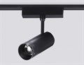 Светильник на штанге Ambrella Light GV GV1571 - фото 4902576