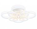 Потолочная люстра Ambrella Light FA FA8945 - фото 4902634