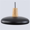 Подвесной светильник Ambrella Light FL FL4839 - фото 4902731