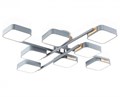 Потолочная люстра Ambrella Light FL FL4889 - фото 4902906