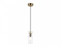 Подвесной светильник Ambrella Light LH LH56111 - фото 4903545