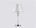 Настольная лампа декоративная Ambrella Light LH LH71007 - фото 4903678