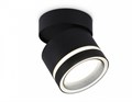 Накладной светильник Ambrella Light TA TA1445 - фото 4903774