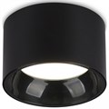 Накладной светильник Ambrella Light TN TN52894 - фото 4904048