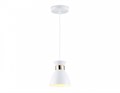 Подвесной светильник Ambrella Light TR TR8465 - фото 4904152