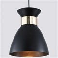 Подвесной светильник Ambrella Light TR TR8468 - фото 4904161
