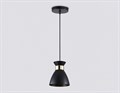 Подвесной светильник Ambrella Light TR TR8468 - фото 4904163