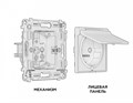 Розетка с заземлением и со шторкой, без рамки с крышкой Ambrella Volt Quant MA508010 - фото 4905574 Розетка с заземлением и со шторкой, без рамки с крышкой Ambrella Volt Quant MA508010 - фото 4905574