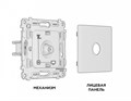 ТВ-розетка оконечная без рамки Ambrella Volt Quant MA613010 - фото 4905680 ТВ-розетка оконечная без рамки Ambrella Volt Quant MA613010 - фото 4905680