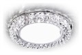 Встраиваемый светильник Ambrella Light G G255 CH - фото 4905824