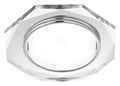 Встраиваемый светильник Ambrella Light G G8020 CH - фото 4905835
