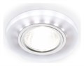 Встраиваемый светильник Ambrella Light S S214 WH/CH/WH - фото 4905858