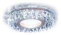Встраиваемый светильник Ambrella Light S S255 CH - фото 4905876