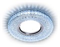 Встраиваемый светильник Ambrella Light S S271 CL/CLD - фото 4905881