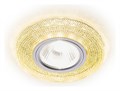 Встраиваемый светильник Ambrella Light S S290 GD - фото 4905894