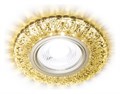 Встраиваемый светильник Ambrella Light S S310 CH/W - фото 4905902