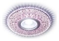 Встраиваемый светильник Ambrella Light S S333 PI/CLD - фото 4905905