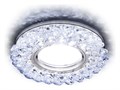 Встраиваемый светильник Ambrella Light S S701 CL/CH/CLD - фото 4905911
