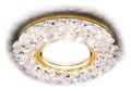 Встраиваемый светильник Ambrella Light S S701 CL/GD/WH - фото 4905912