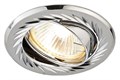 Встраиваемый светильник Ambrella Light Classic 100A 100A GU/CH - фото 4905914