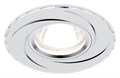 Встраиваемый светильник Ambrella Light A A506 W - фото 4905940