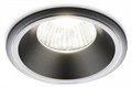 Встраиваемый светильник Ambrella Light A A901 SL - фото 4905958
