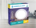 Встраиваемый светильник Ambrella Light DLR 300054 - фото 4905974