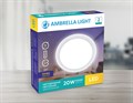 Встраиваемый светильник Ambrella Light DLR 300184 - фото 4905995