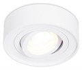 Встраиваемый светильник Ambrella Light TN TN150 - фото 4906076
