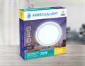 Встраиваемый светильник Ambrella Light DLR 300186 - фото 4906233