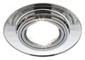 Встраиваемый светильник Ambrella Light A 8160 CL - фото 4906235
