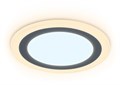 Встраиваемый светильник Ambrella Light DCR DCR370 - фото 4906436