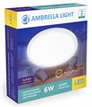 Встраиваемый светильник Ambrella Light DLR DLR301 - фото 4906465