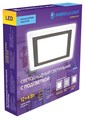 Встраиваемый светильник Ambrella Light DCR DCR394 - фото 4906758