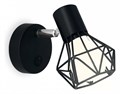 Бра Ambrella Light TR TR8620 - фото 4906993