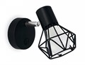 Бра Ambrella Light TR TR8620 - фото 4906995