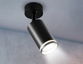 Бра Ambrella Light TA TA121 - фото 4907100