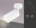 Бра Ambrella Light TA TA126 - фото 4907104
