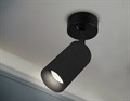 Бра Ambrella Light TA TA127 - фото 4907109