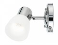 Бра Ambrella Light TR TR3961 - фото 4907223