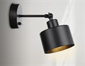 Бра Ambrella Light TR TR8137 - фото 4907324