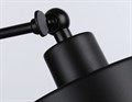 Бра Ambrella Light TR TR8137 - фото 4907325