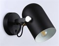Бра Ambrella Light TR TR8204 - фото 4907339